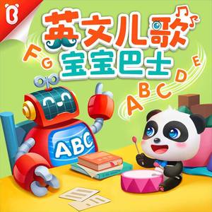 国产学生一级毛片在线
