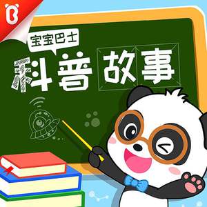 国产学生一级毛片在线
