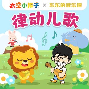 国产学生一级毛片在线
