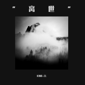 国产学生一级毛片在线
