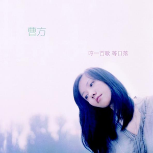 国产学生一级毛片在线
