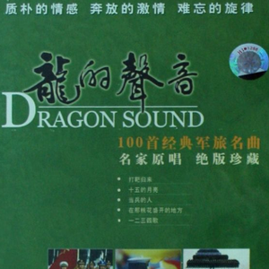 国产学生一级毛片在线
