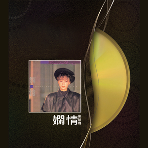 国产学生一级毛片在线
