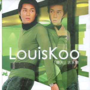 国产学生一级毛片在线
