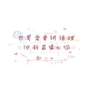 国产学生一级毛片在线
