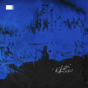 国产学生一级毛片在线
