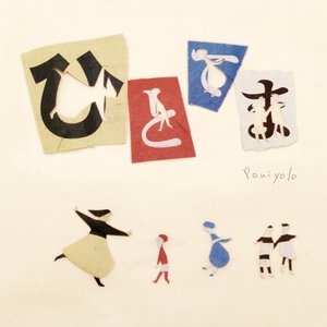 国产学生一级毛片在线
