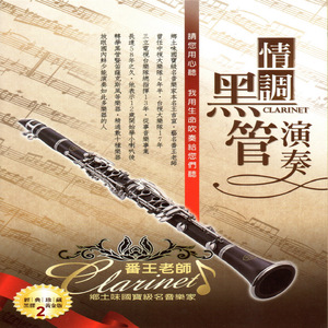 国产学生一级毛片在线
