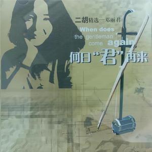 国产学生一级毛片在线
